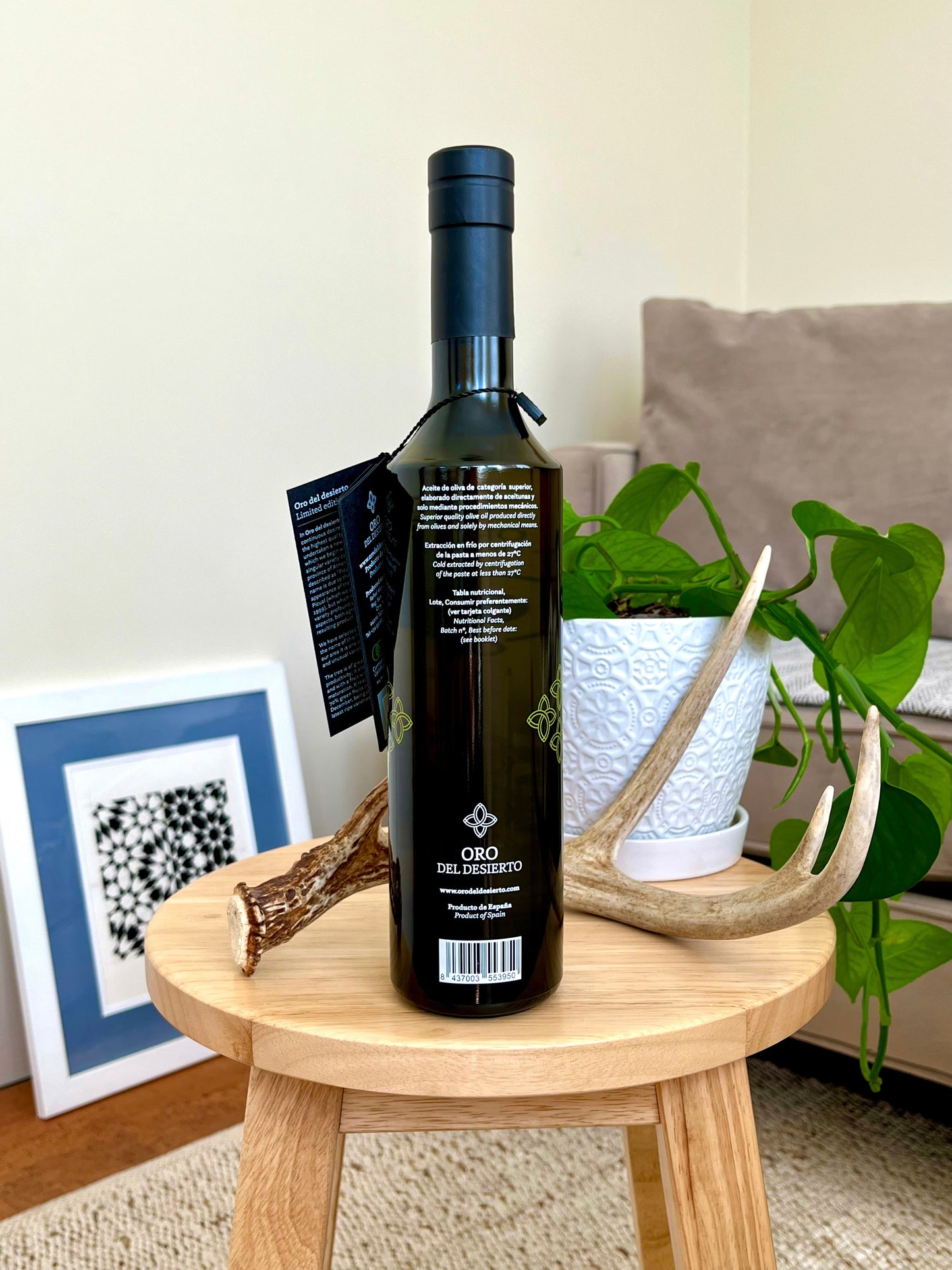 Oro del Desierto Organic Origen Limited Edition - NEW